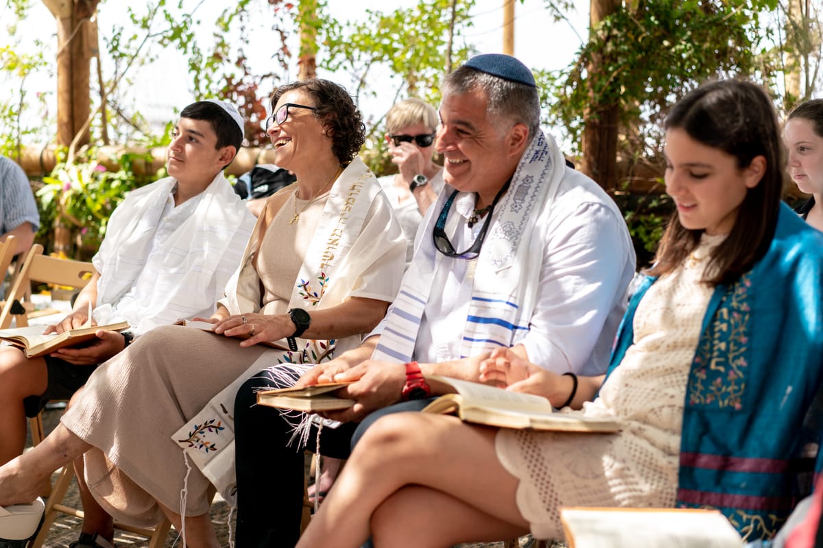 Bar Bat Mitzvah