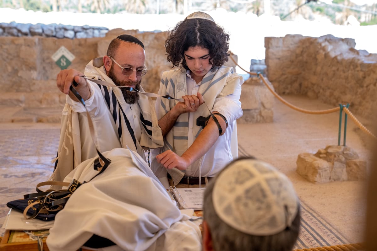Bar Bat Mitzvah