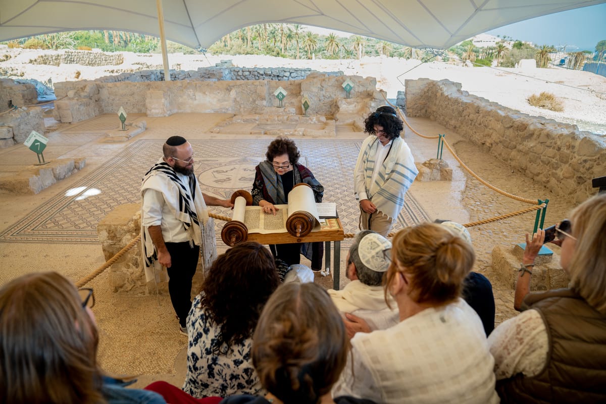 Bar Bat Mitzvah