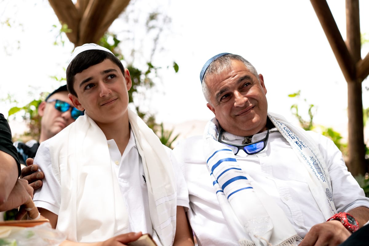 Bar Bat Mitzvah