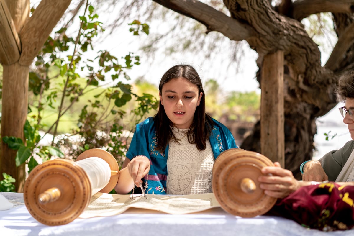 Bar Bat Mitzvah