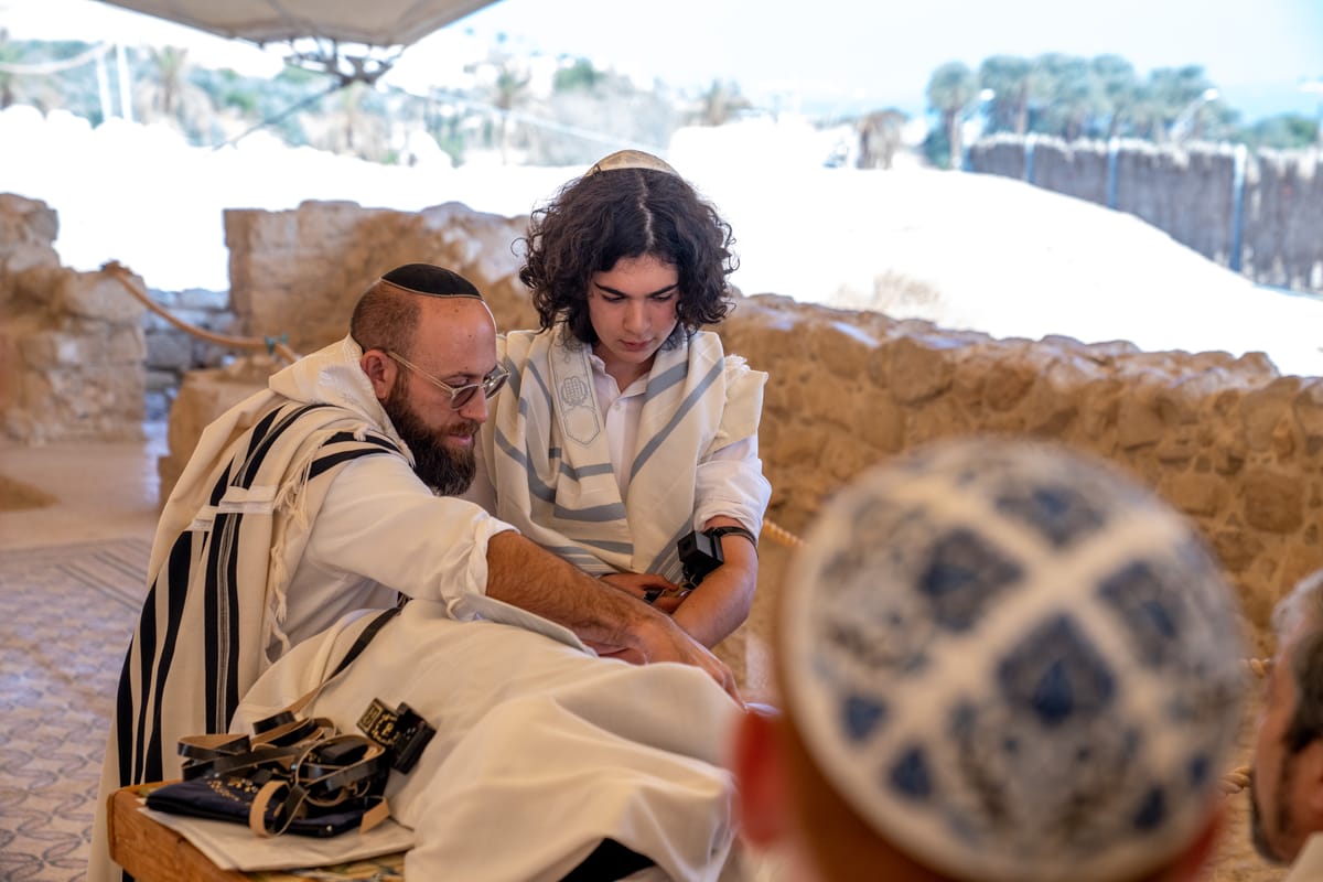Bar Bat Mitzvah