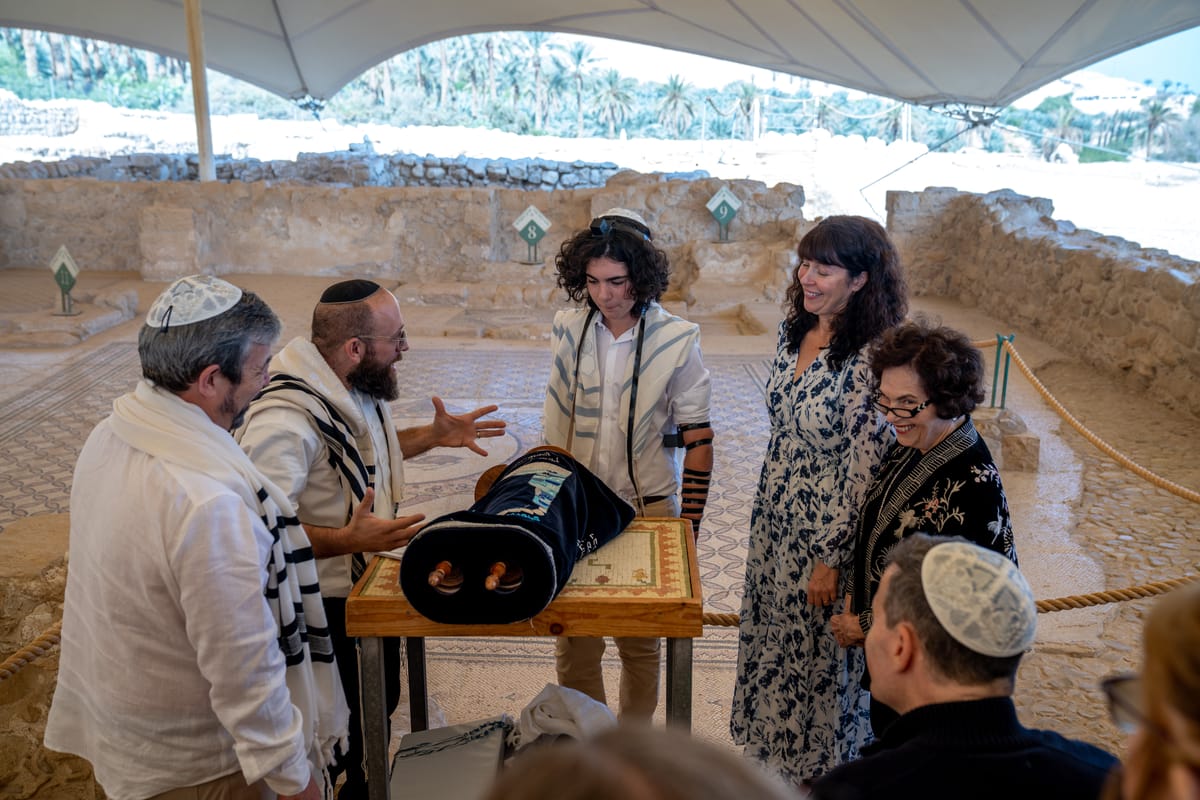 Bar Bat Mitzvah