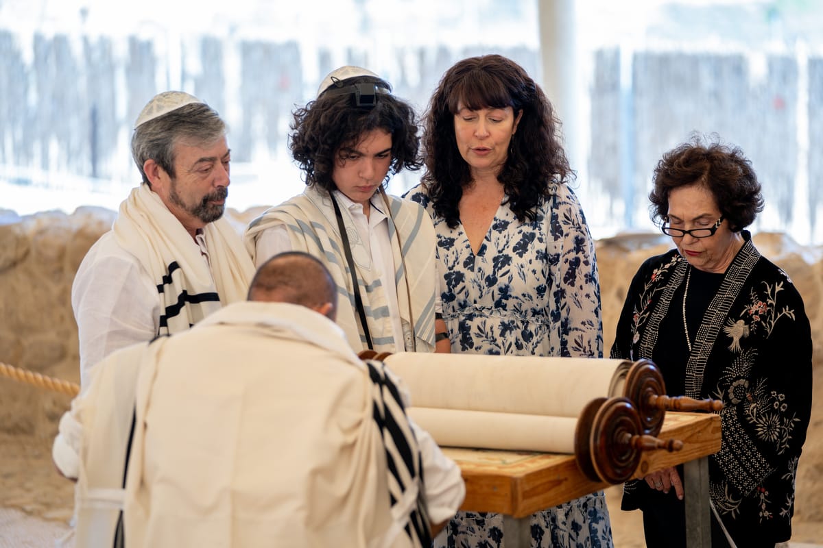 Bar Bat Mitzvah