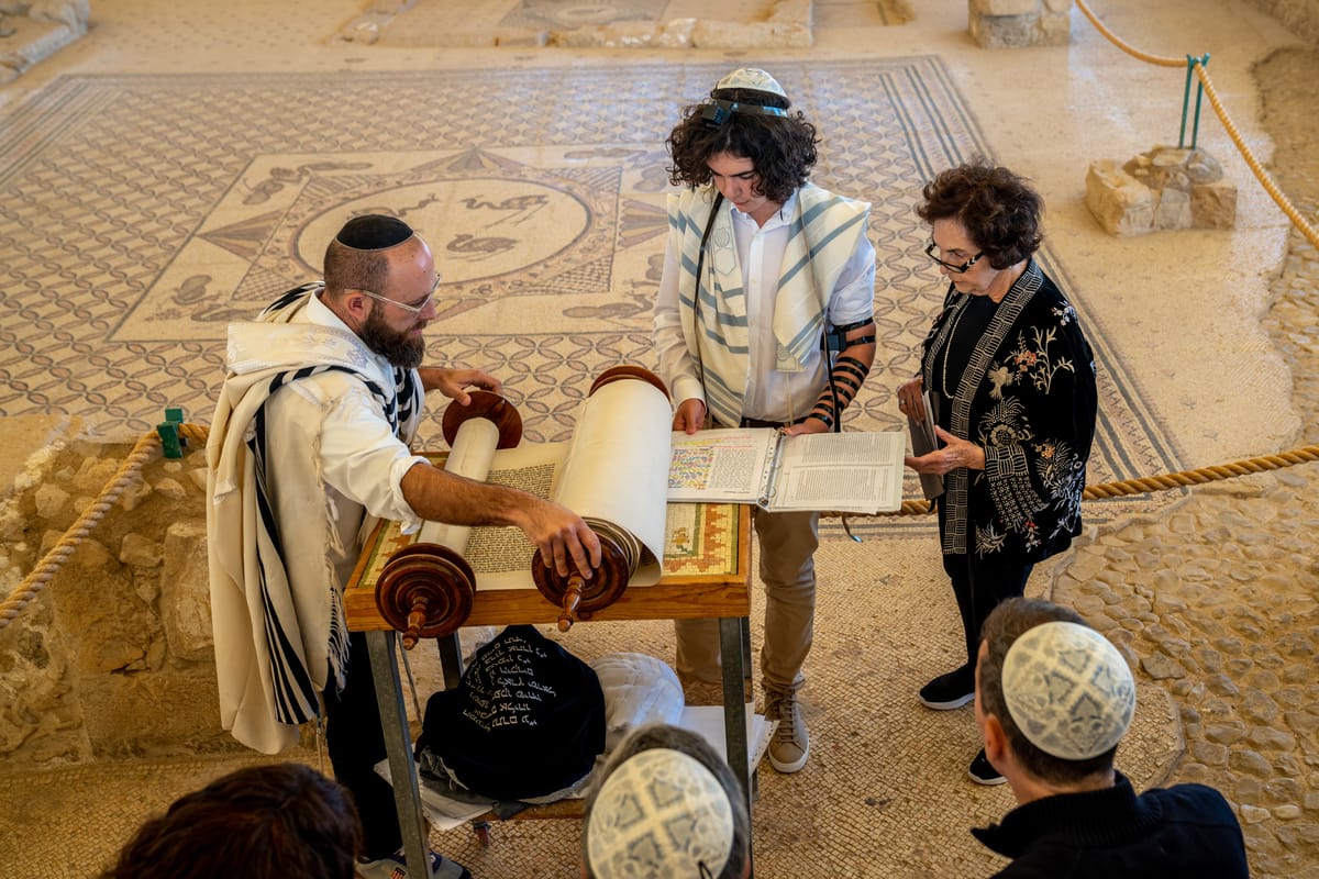 Bar Bat Mitzvah